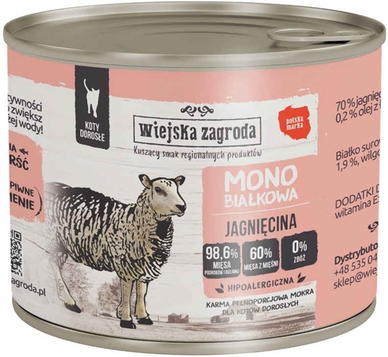 Изображение Wiejska Zagroda Monobiakowa z jagnicin 200g