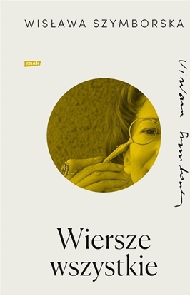 Picture of Wiersze wszystkie