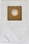 Picture of Worek do odkurzacza Sencor IZ-Y8S