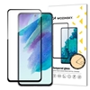 Picture of Wozinsky Wozinsky Super Tough Full Glue Tempered Glass Full Screen With Frame Case Friendly Samsung Galaxy A13 / A23 / A23 5G / M13 Black