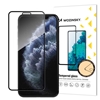 Picture of Wozinsky Wozinsky Full Glue Tempered Glass for iPhone 11 Pro Max / iPhone XS Max - with Black Frame