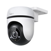 Изображение WRL CAMERA 1080P PAN/TILT/TC40 TP-LINK