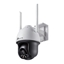 Изображение WRL CAMERA 4MP PAN/TILT/VIGI C540-W(4MM) TP-LINK