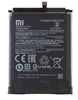 Picture of Xiaomi - BM4J Xiaomi Original Battery 4500mAh (Service Pack)