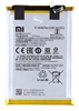 Picture of Xiaomi - BN56 Xiaomi Original Battery 5000mAh (Service Pack)