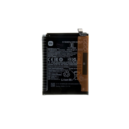 Изображение Xiaomi - BN5C Xiaomi Original Battery 5000mAh (Service Pack)