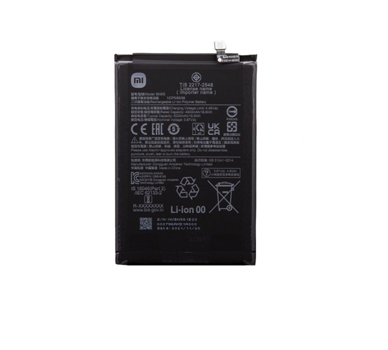 Изображение Xiaomi - BN5G Xiaomi Original Battery 5000mAh (Service Pack)