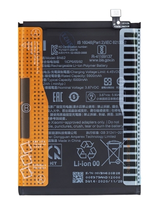 Изображение Xiaomi - BN62 Xiaomi Original Battery 6000mAh (Service Pack)