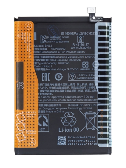 Изображение Xiaomi - BN62 Xiaomi Original Battery 6000mAh (Service Pack)