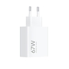Picture of Xiaomi 67W HyperCharge USB Charger 67W