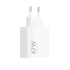 Picture of Xiaomi 67W HyperCharge USB Charger 67W