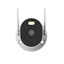 Picture of Xiaomi Outdoor Camera AW300 3 MP, F2.0, H.265, MicroSD, Max. 256 GB