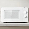 Picture of Xiaomi BHR7990EU Microwave Oven 700W