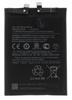 Picture of Xiaomi BP4E Battery 4500mAh (OEM)
