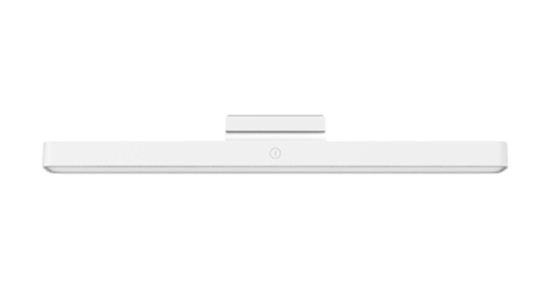 Picture of XIAOMI MAGNETIC READING LIGHT BAR GL BHR8956GL