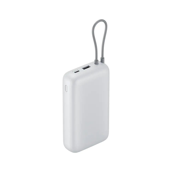 Picture of Xiaomi 22.5W Power Bank 20000mAh