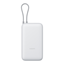 Attēls no Xiaomi 22.5W Power Bank 20000mAh