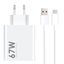Изображение Xiaomi Xiaomi MDY-14-EW USB-A 67W Travel Charger + USB-C 6A Data Cable White (Bulk)