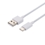 Изображение Xiaomi Original Type C Data Cable White (Bulk)
