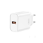Attēls no XO wall charger CE33 QC 18W 1x USB white