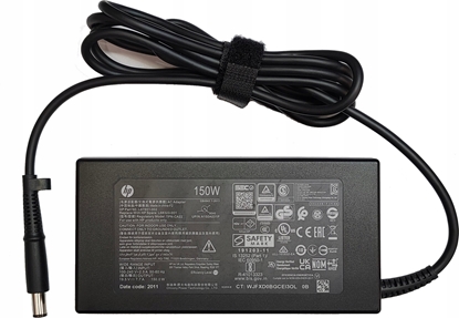 Изображение Zasilacz do laptopa HP SKO-150W ADPTR PFC SMART 3Pin