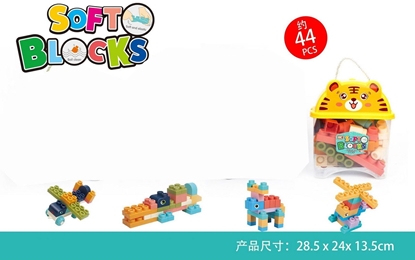 Attēls no Zestaw Mikkich Klocków 44el. + Opakowanie Tygrysek