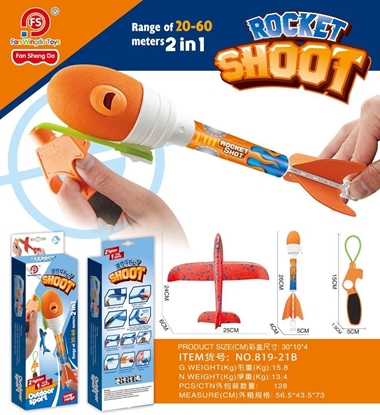 Attēls no Zestaw Samolot Czerwony 2w1 z Wyrzutni EDUKAMP