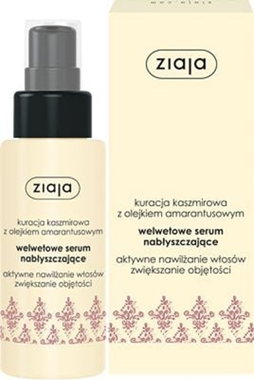 Picture of Ziaja Welwetowe serum nabyszczajce do wosów 50ml