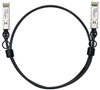 Picture of Zyxel DAC25G-3M-ZZ0101F InfiniBand un optiskās šķiedras kabelis SFP28 DAC Melns