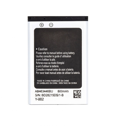 Attēls no - AB463446BE Battery for Samsung Li-Ion 800mAh (OEM)