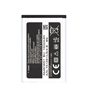Picture of - AB463651BE Battery for Samsung Li-Ion 1000mAh (OEM)