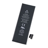 Изображение - Battery for iPhone 5 1440mAh Li-Ion Polymer (Bulk)