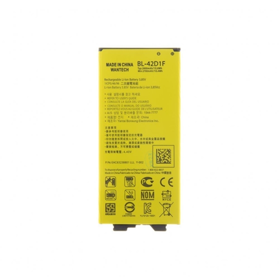 Изображение - BL-42D1F Battery for LG 2800mAh Li-Ion (OEM)
