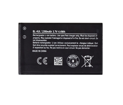 Picture of - BL-4UL Battery for Nokia 1200mAh Li-Ion (OEM)