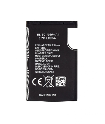 Attēls no - BL-5C Battery for Nokia 1050mAh Li-Ion (OEM)