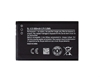 Picture of - BL-5CB Battery for Nokia 800mAh Li-Ion (OEM)
