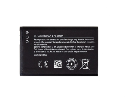 Attēls no - BL-5CB Battery for Nokia 800mAh Li-Ion (OEM)