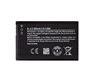 Picture of - BL-5CB Battery for Nokia 800mAh Li-Ion (OEM)
