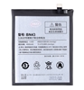 Picture of - BN43 Xiaomi Battery 4000mAh (OEM)
