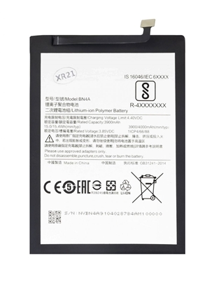 Attēls no - BN4A Xiaomi Battery 4000mAh (OEM)