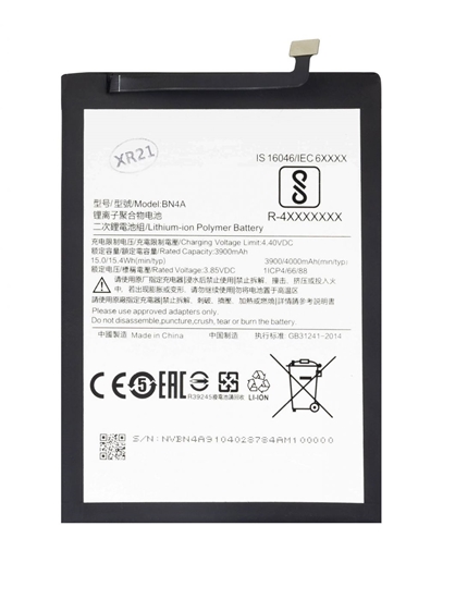 Picture of - BN4A Xiaomi Battery 4000mAh (OEM)