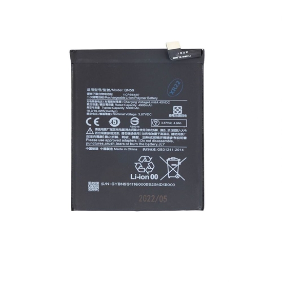 Picture of - BN59 Xiaomi Battery 5000mAh (OEM)