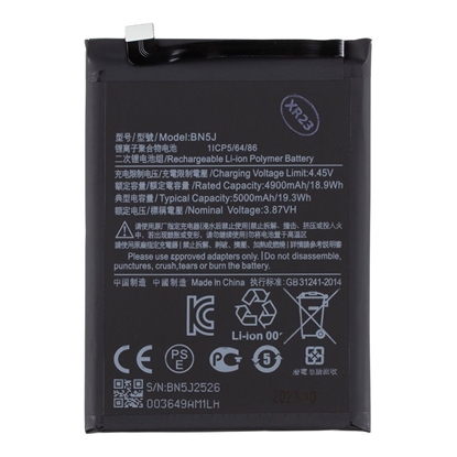 Attēls no - BN5J Xiaomi Battery 5000mAh (OEM)
