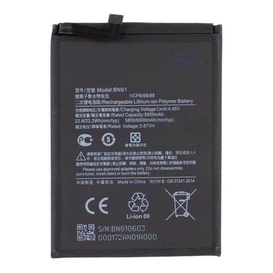Изображение - BN61 Xiaomi Battery 6000mAh (OEM)