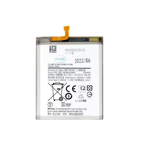 Изображение - EB-BA202ABE Battery for Samsung Li-Ion 3000mAh (OEM)