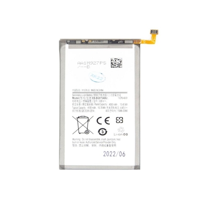 Изображение - EB-BG975ABU Battery for Samsung Li-Ion 4100mAh (OEM)