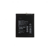 Picture of - HB386280ECW Battery for Huawei 3200mAh Li-Ion (OEM)