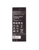 Изображение - HB4342A1RBC Battery for Huawei 2200mAh Li-Ion (OEM)