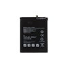 Picture of - SCUD-WT-N6 Battery for Samsung Li-lon 4000mAh (OEM)