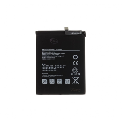 Picture of - SCUD-WT-N6 Battery for Samsung Li-lon 4000mAh (OEM)